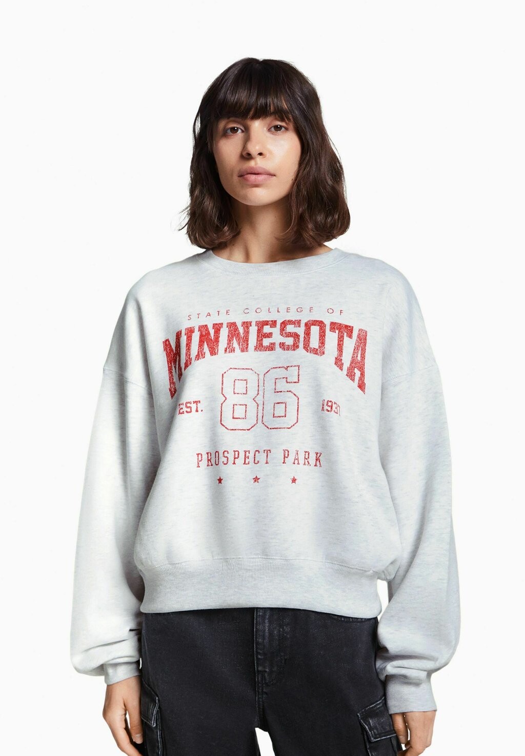 

Толстовка Bershka, Серый