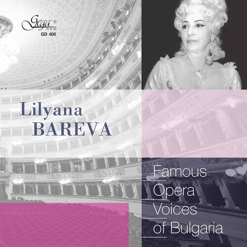 

CD диск Opera Voices Bulgaria / Various: Opera Voices Bulgaria
