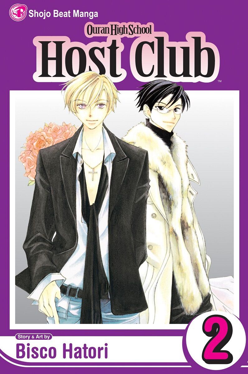 

Манга Ouran High School Host Club Manga Volume 2