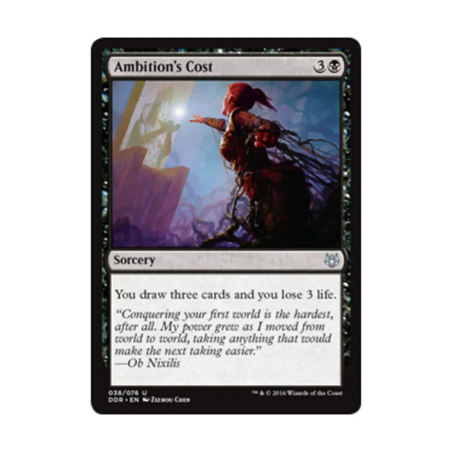 

CCG Цена амбиций (U), MTG - Duel Decks - Nissa vs. Ob Nix