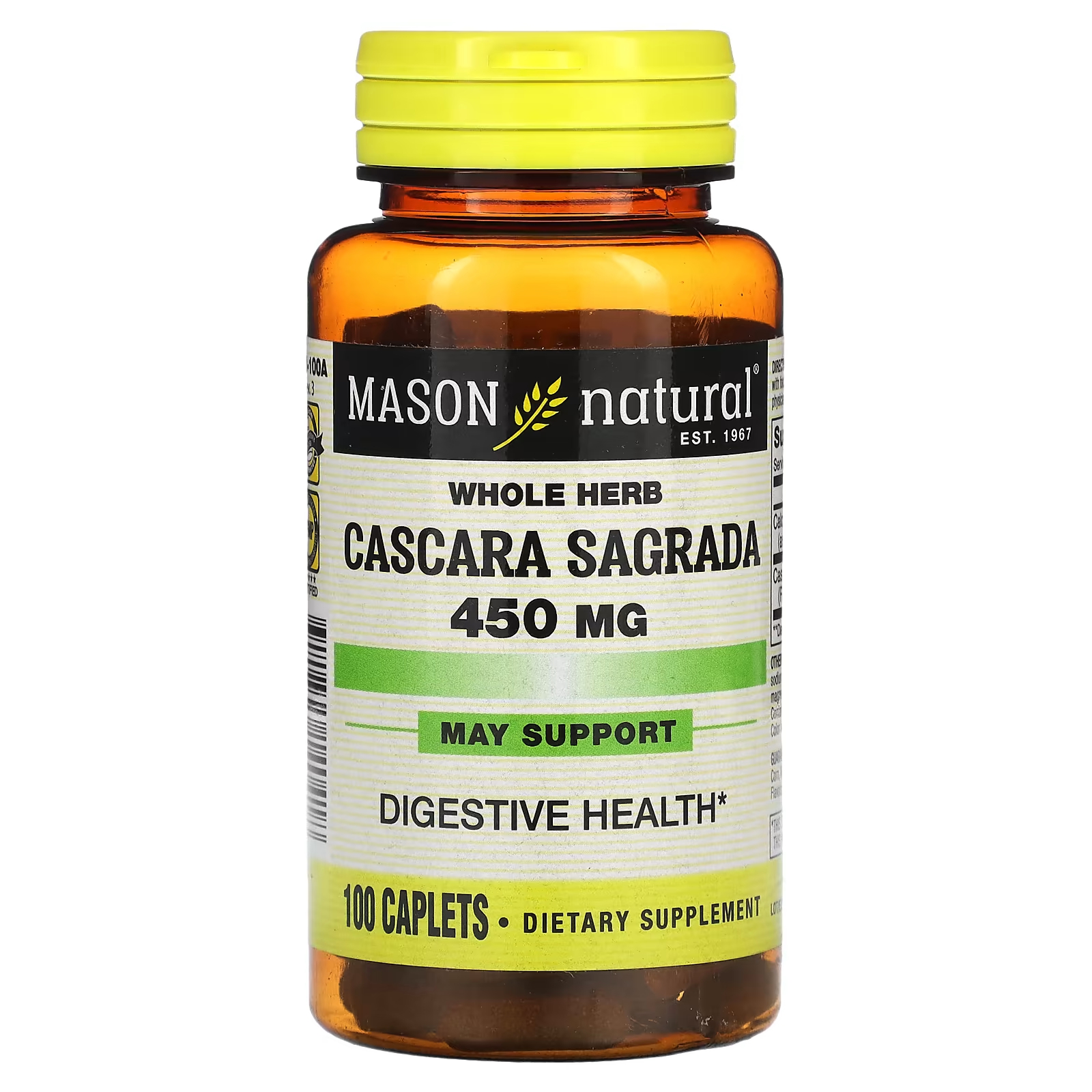 Каскара Саграда Mason Natural, 100 капсул каскара саграда swanson 450 мг 100 капсул