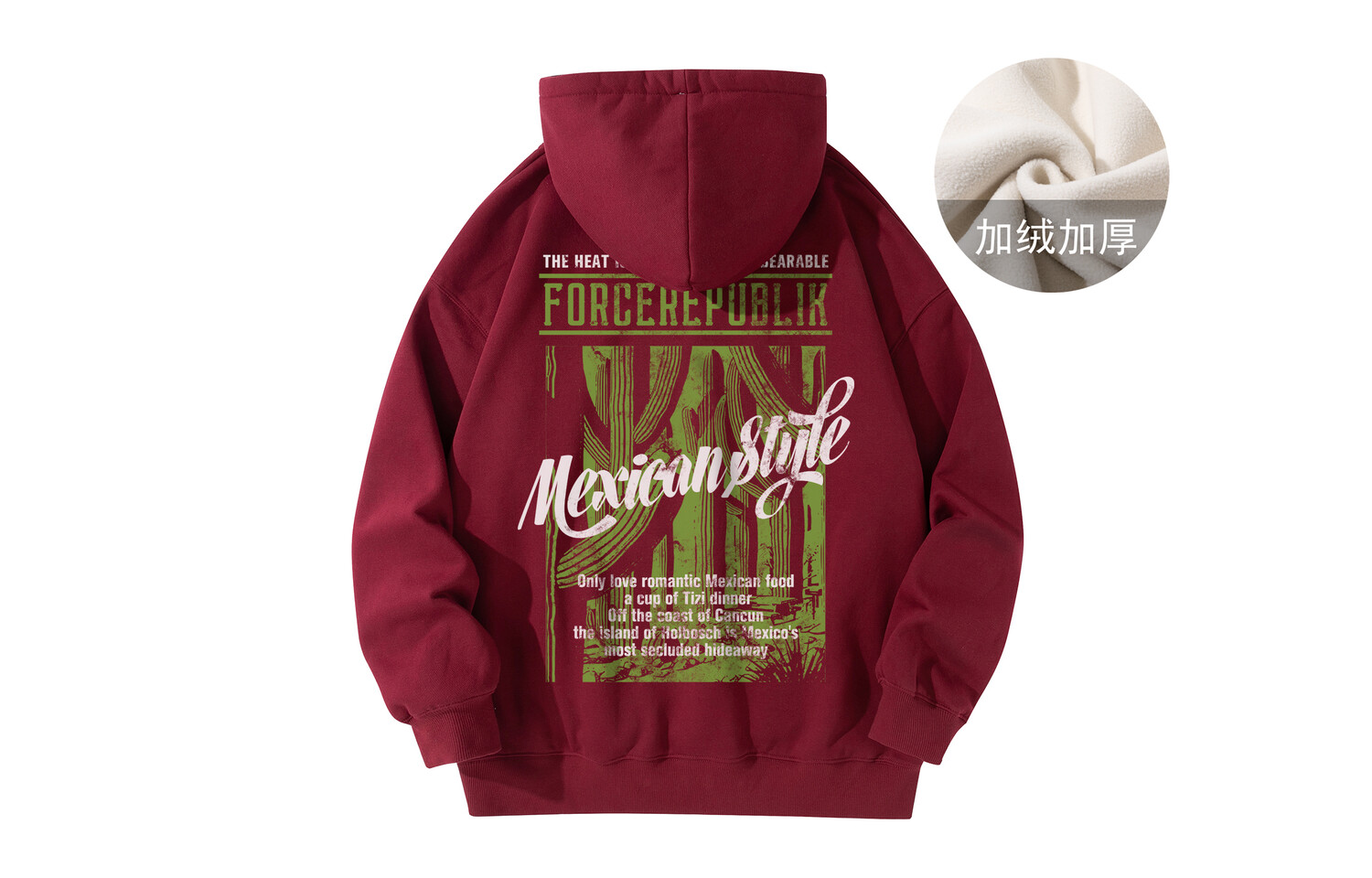 

Толстовка унисекс Forcerepublik, цвет Earth (Fleece-lined)