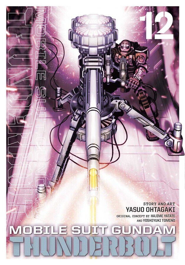 

Манга Mobile Suit Gundam Thunderbolt Manga Volume 12