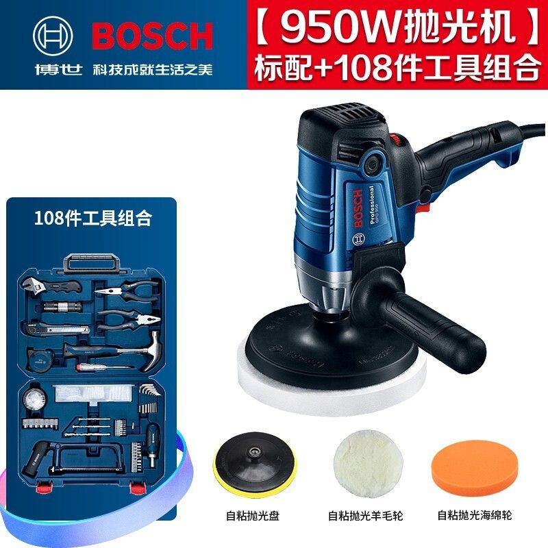 Полировальная машина Bosch GPO950 с насадками, 950W