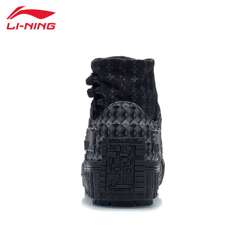 

Кроссовки спортивные Li-Ning C490 унисекс, черный