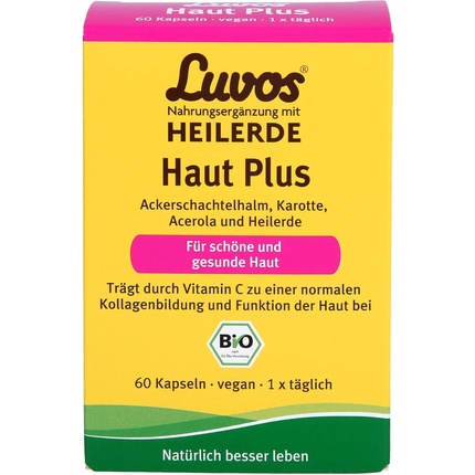 Капсулы Luvos Heilerde BIO Skin Plus для красивой и здоровой кожи