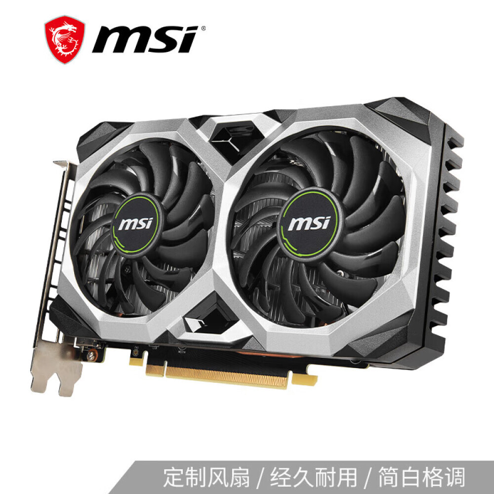 

Видеокарта MSI Wantu GeForce GTX 1660 SUPER VENTUS XS OC 6GB