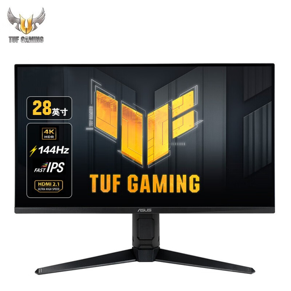 

Монитор Asus VG28UQL1A 28" IPS 4K 144Гц