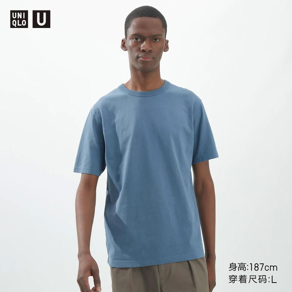 

Футболка унисекс Uniqlo, синий