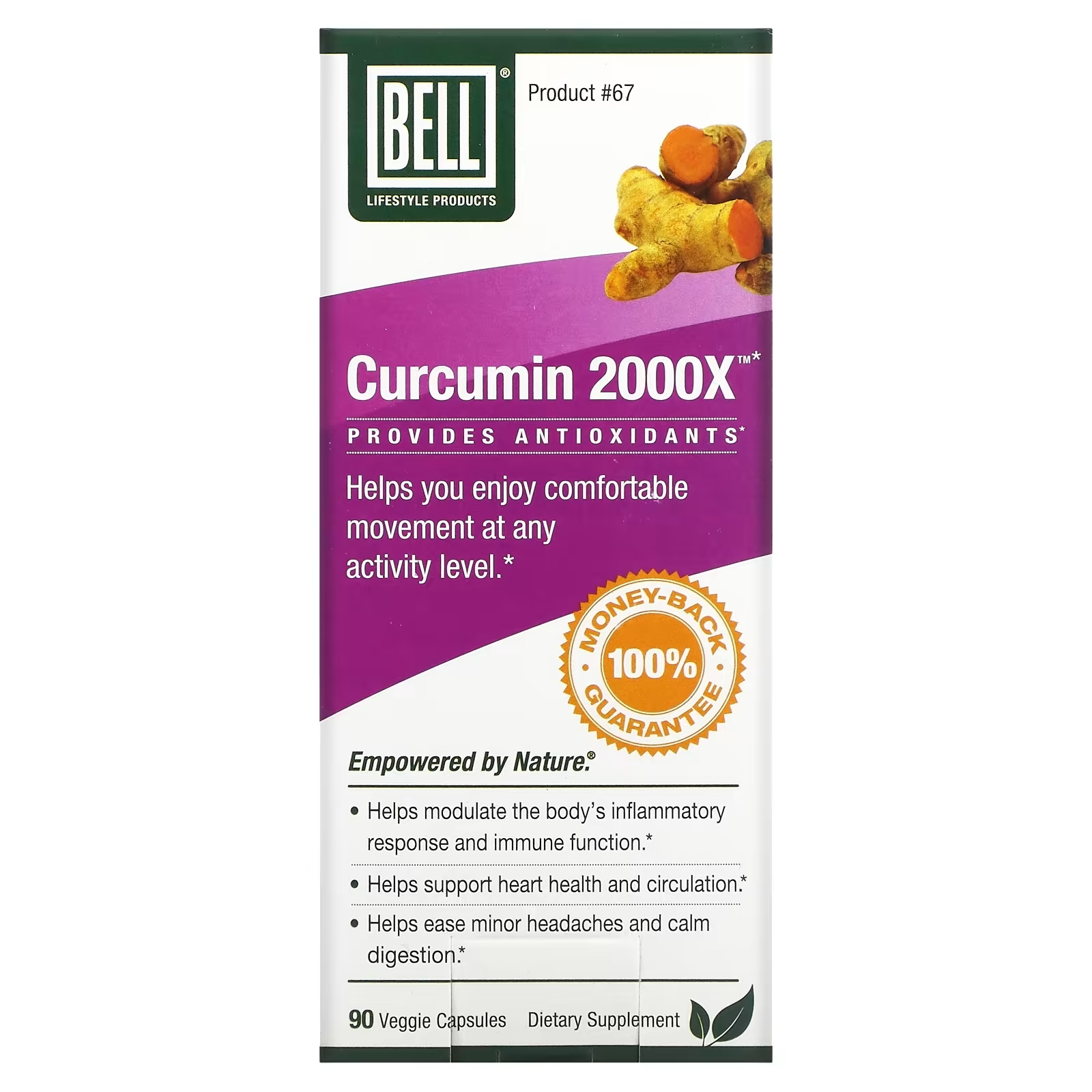Куркумин Bell Lifestyle, 90 капсул bell lifestyle первостепенная поддержка иммунной системы 500 мг 90 капсул