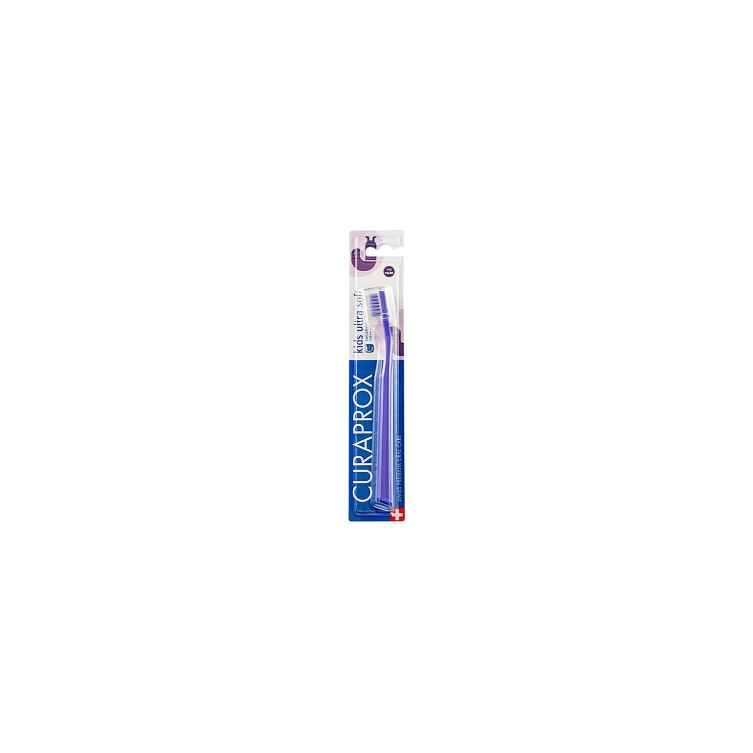 

Curaprox Kids Ultra Soft Toothbrush 4-12 Years (Purple)