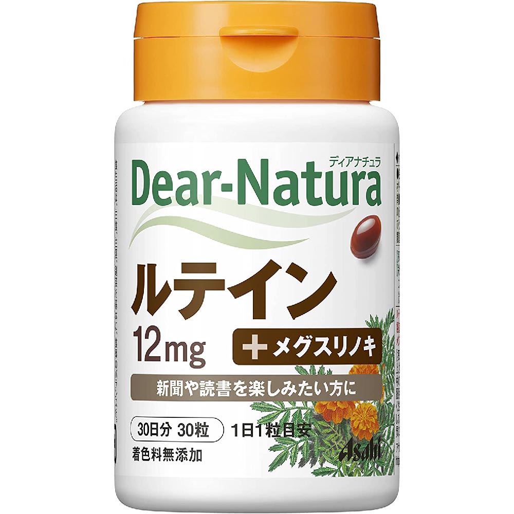 Пищевая добавка лютеин ASAHI Dear Natura, 30 капсул витамин b dear natura 60 таблеток