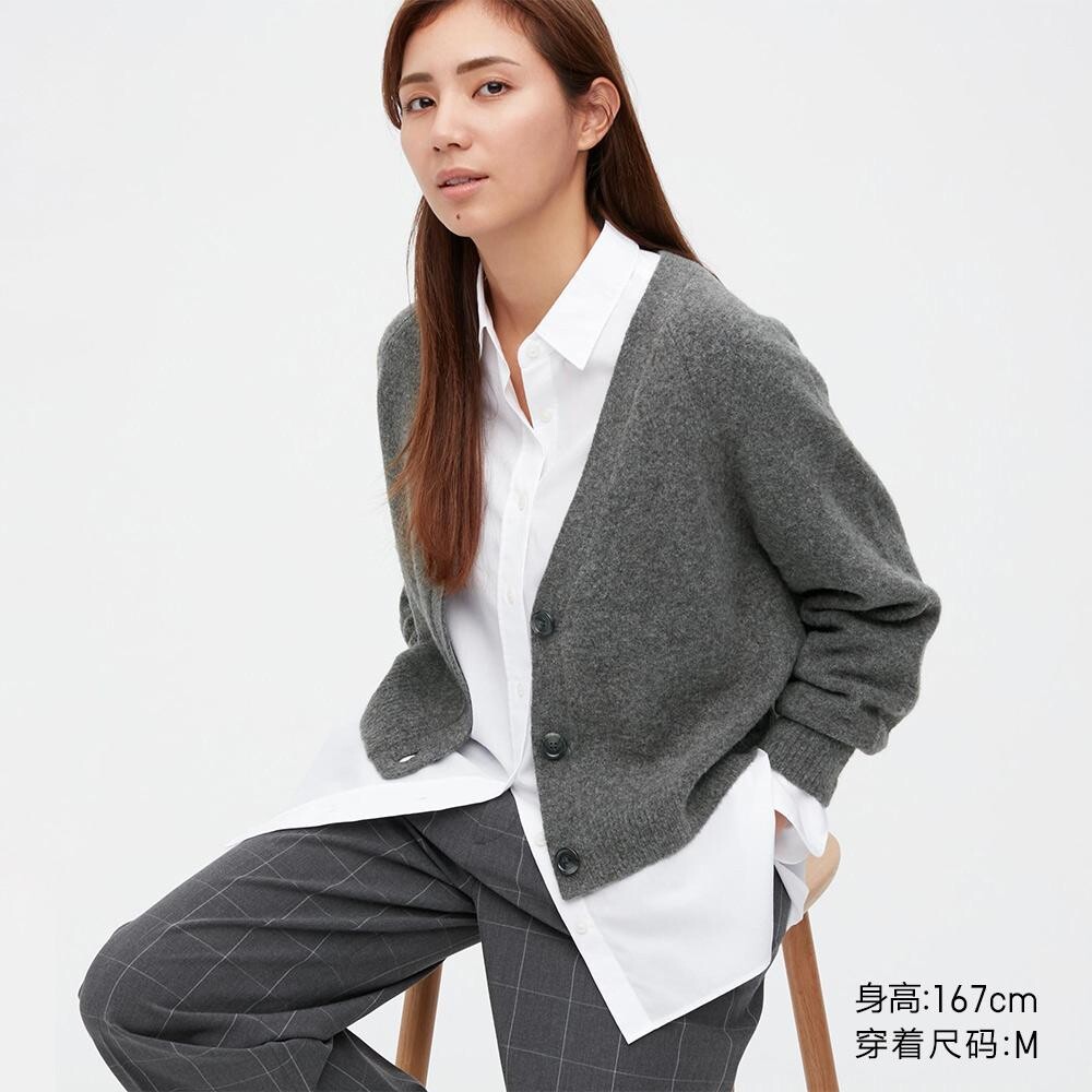 

Кардиган Uniqlo, синий