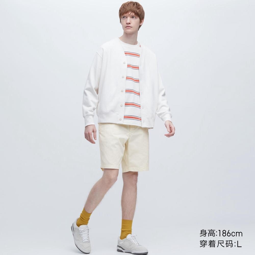 

Шорты хлопковые унисекс Uniqlo, молочный