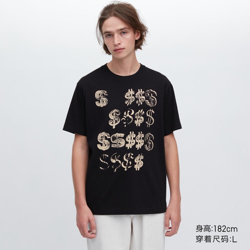 

Футболка с принтом унисекс Uniqlo, черный