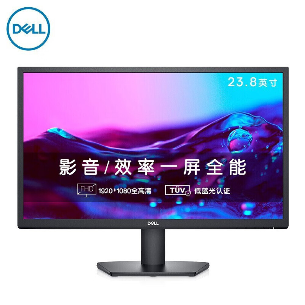 

Монитор Dell SE2422H 23,8"