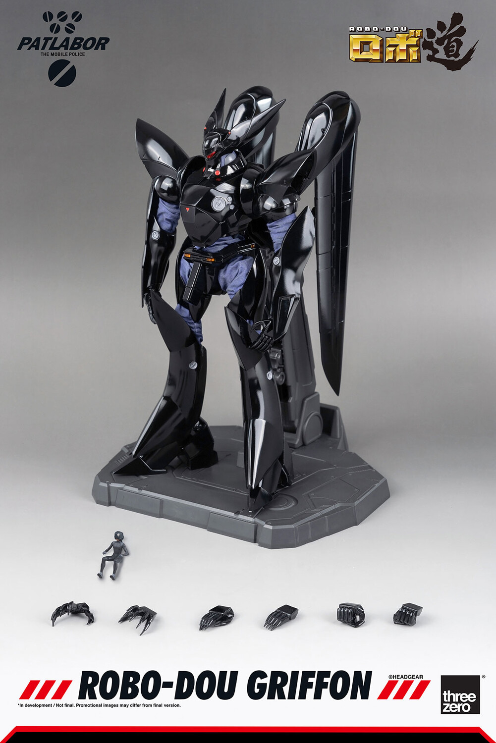 

Фигурка Threezero Mobile Police Patlabor, Robo-Dou Griffon, 24,4 см