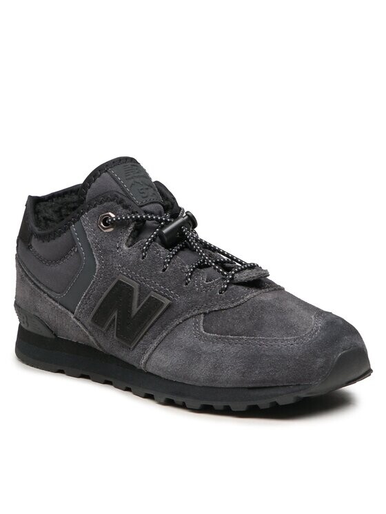 

Кроссовки New Balance, серый
