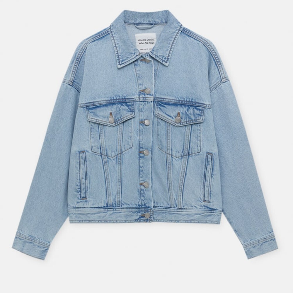 

Джинсовая куртка Pull&Bear Drop-shoulder, голубой, Синий