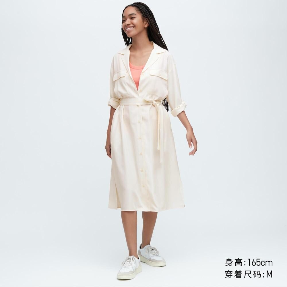 

Рубашка Uniqlo, молочный