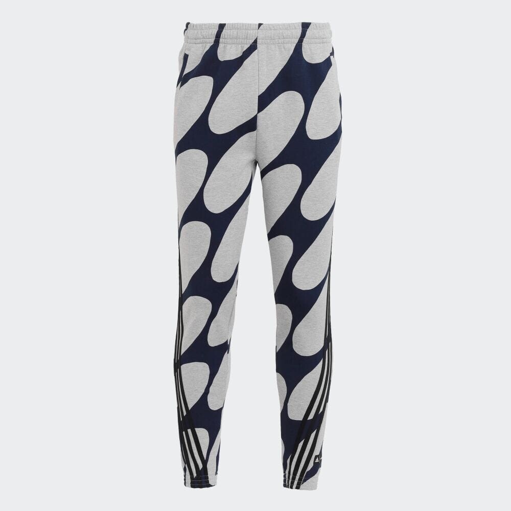 

Брюки Adidas HR8210, серый