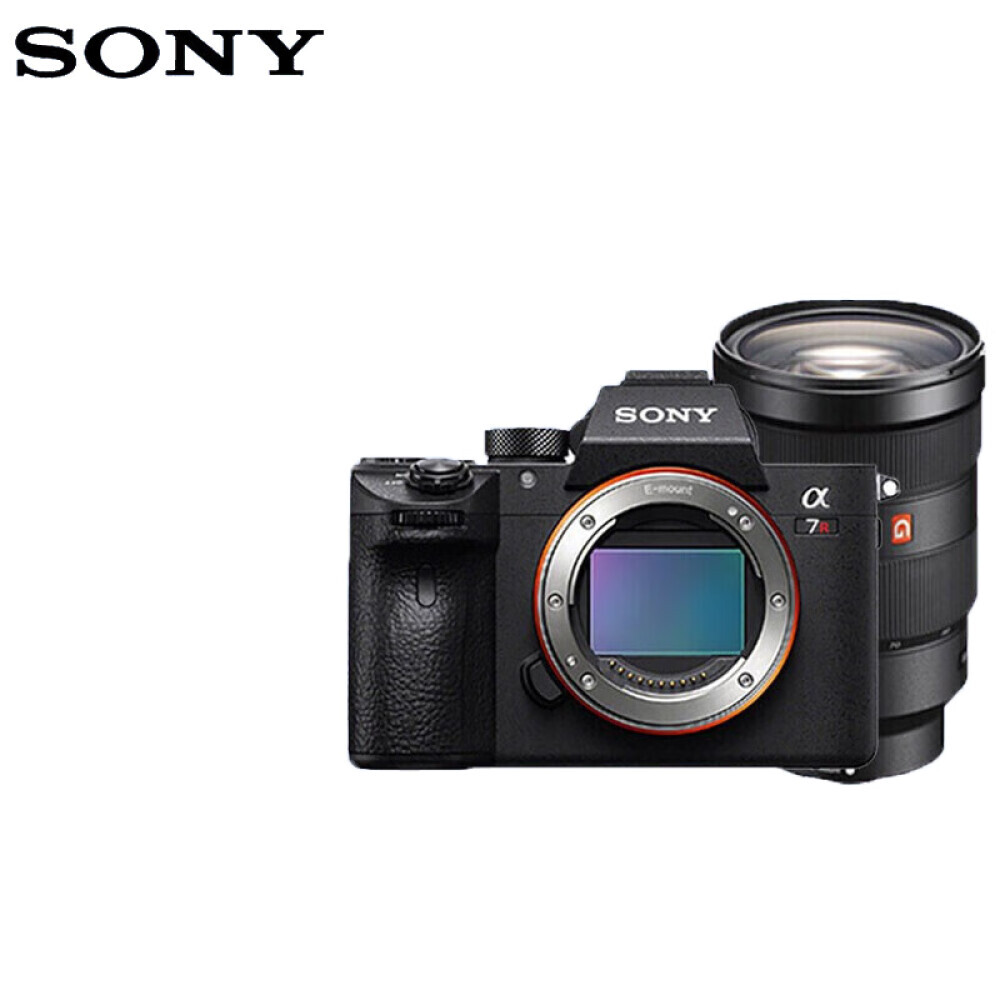 

Фотоаппарат Sony ILCE-7RM3A 4K FE 24-70mm