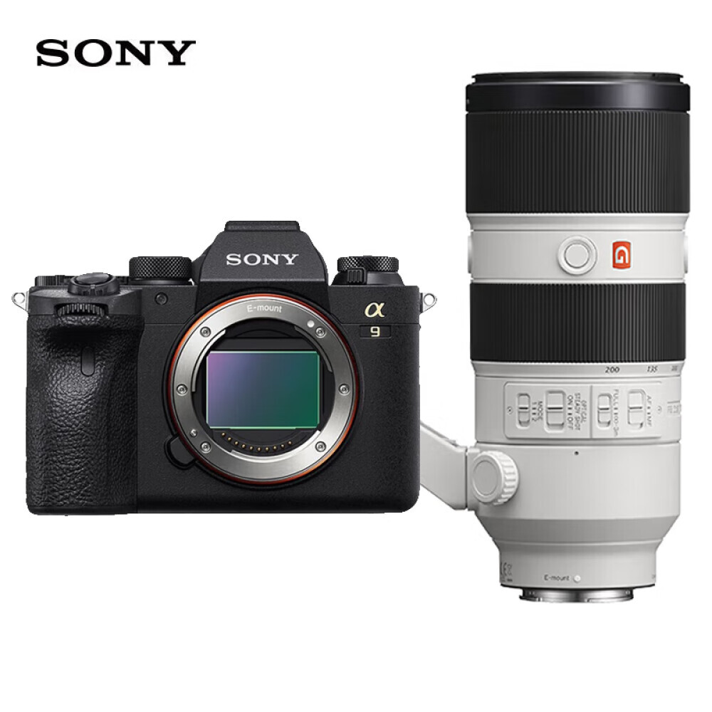 

Фотоаппарат Sony Alpha 9 II (ILCE-9M2/A9M2) FE 70-200mm