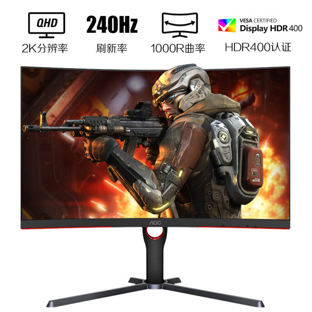 

Монитор AOC CQ27G3ZE 27" 2K 240Гц