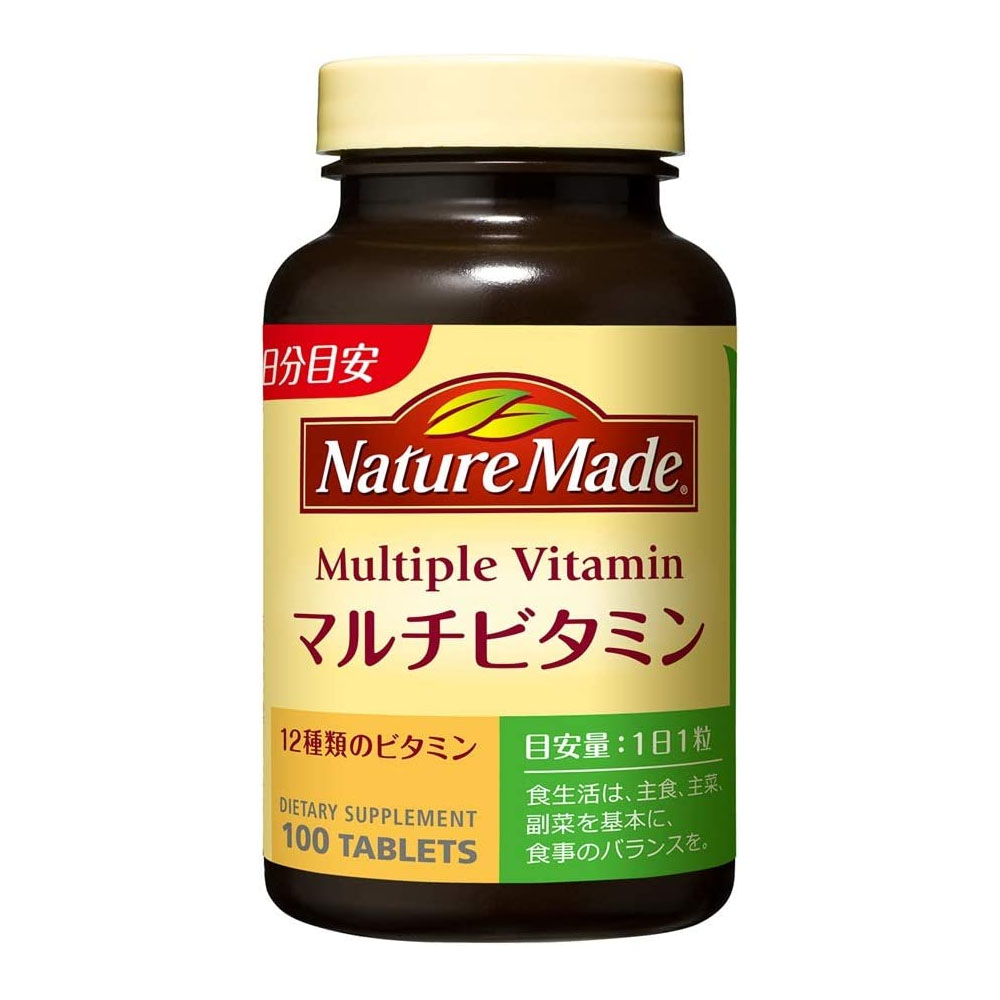 Мультивитамины Nature Made Otsuka Pharmaceutical мультивитамины nature made 130 таблеток 2 баночки