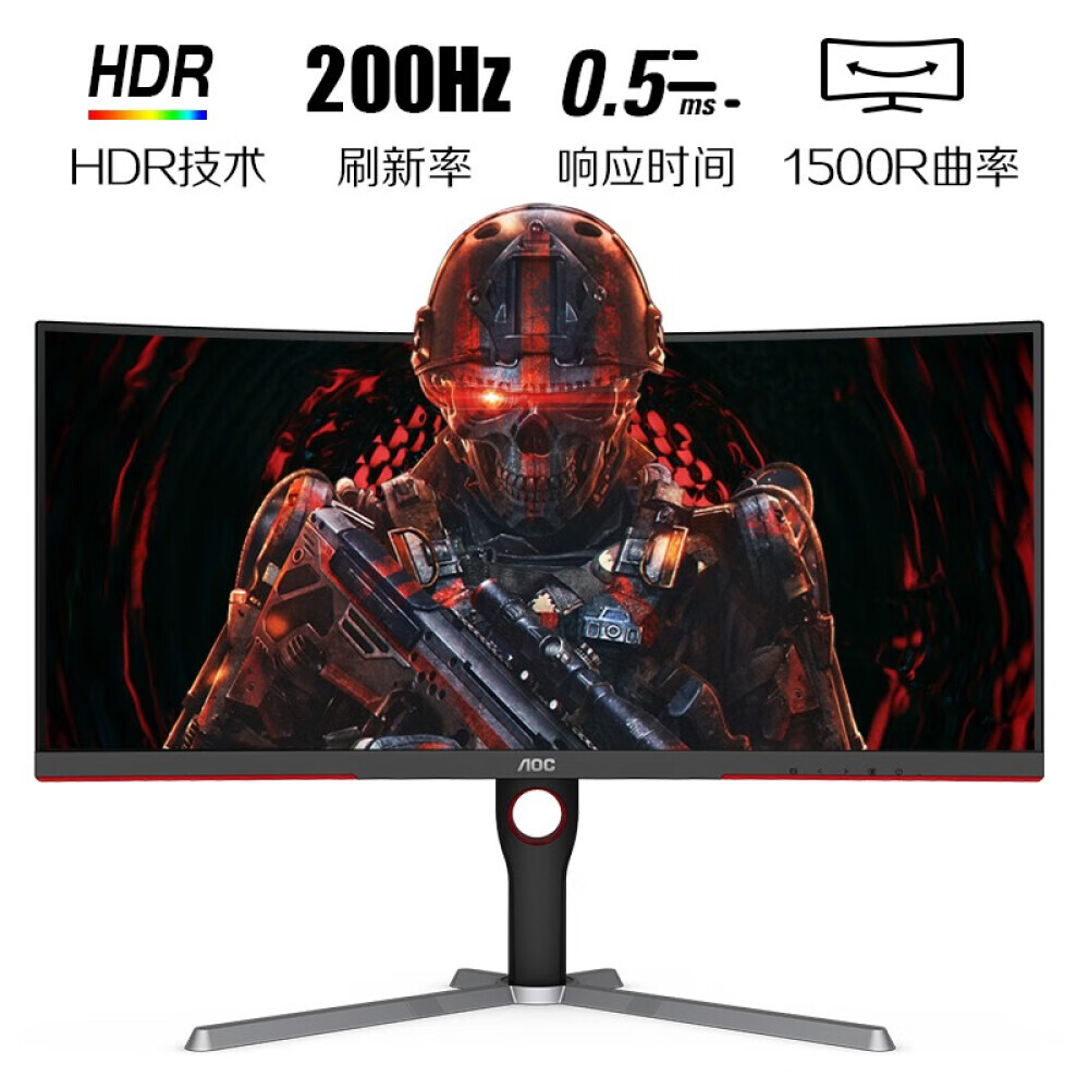 

Монитор AOC CQ30G3Z 30" Full HD 200Гц с широкой цветовой гаммой