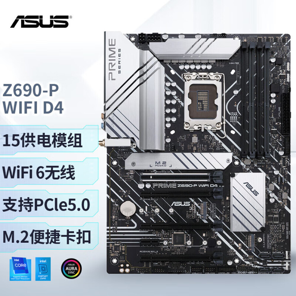

Материнская плата Asus PRIME Z690-P WIFI D4