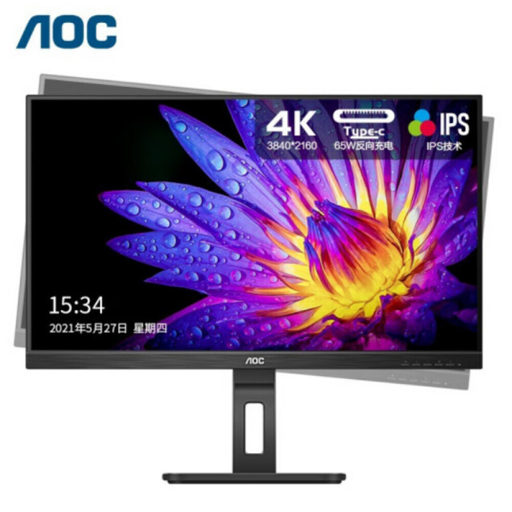 

Монитор AOC U27P2C 27" IPS 4K