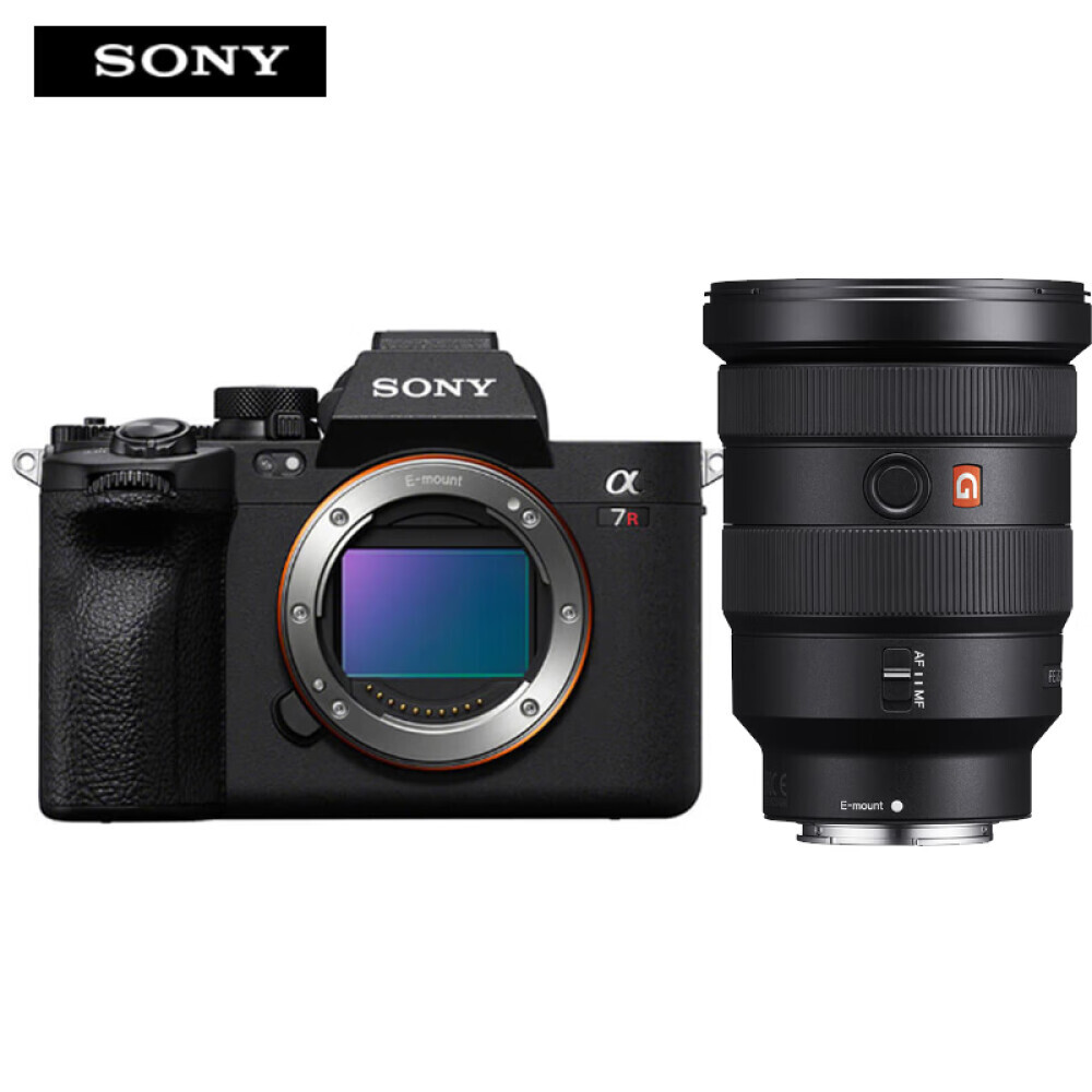 

Фотоаппарат Sony Alpha 7R V SEL1635GM
