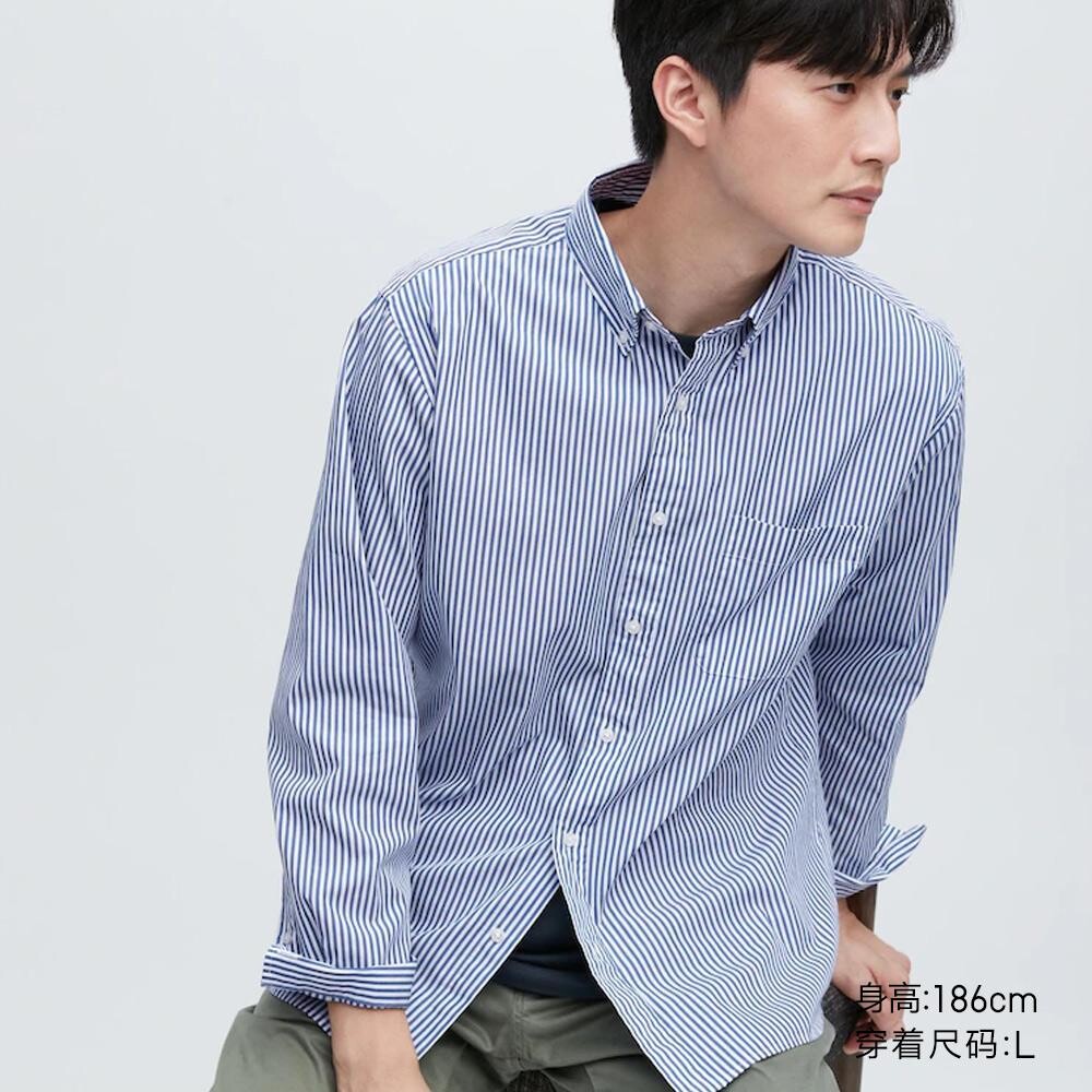 

Рубашка унисекс Uniqlo, синий