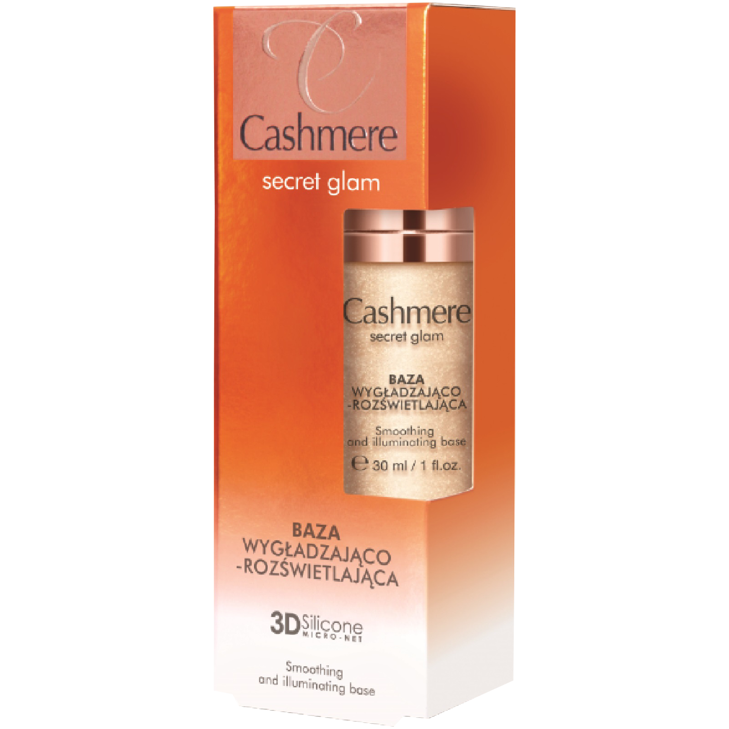 Seah Cashmire Serum.