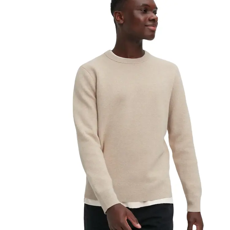 

Свитер Uniqlo, бежевый