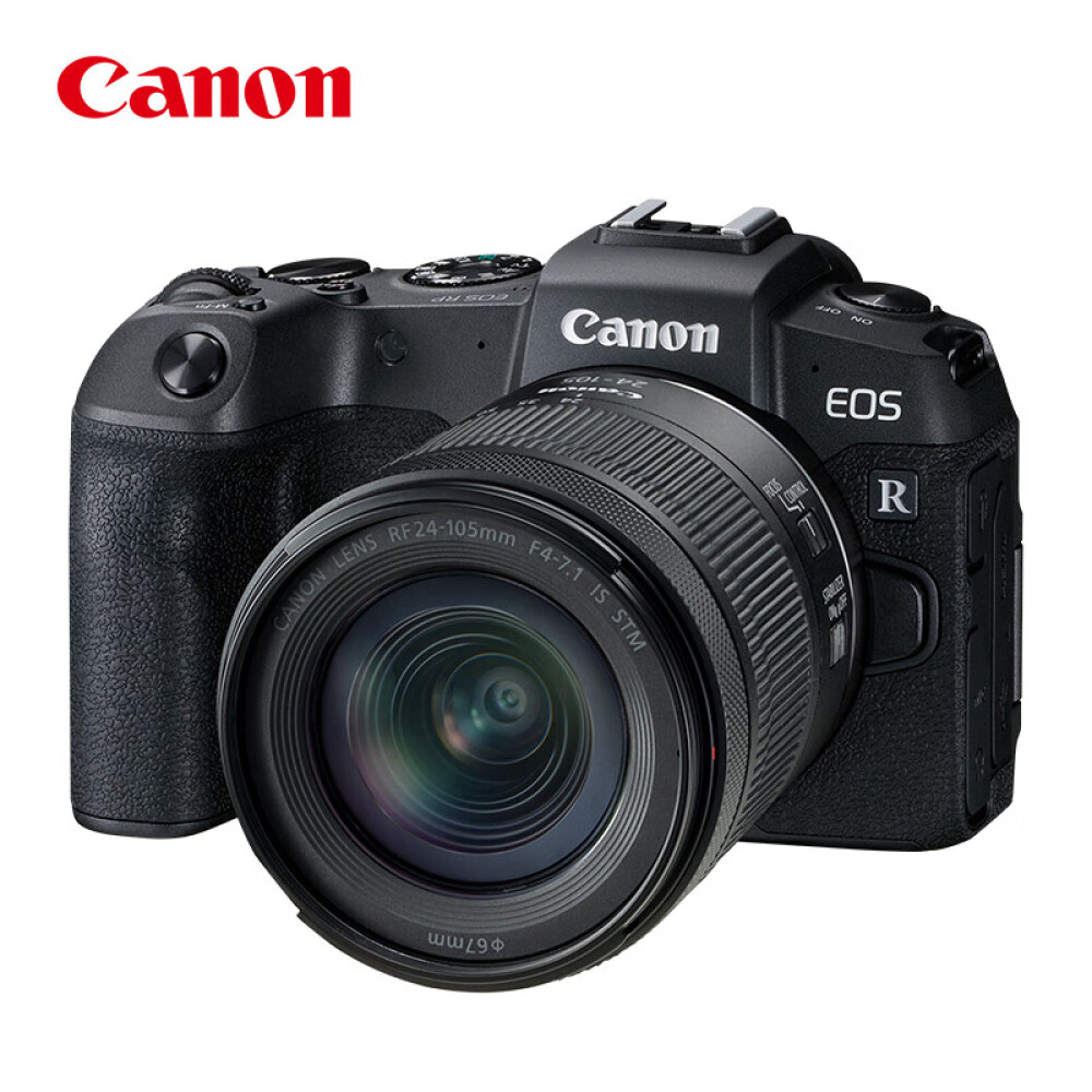 Цифровой фотоаппарат Canon EOS RP RF 24-105 STM цифровой фотоаппарат canon eos r6 ii kit rf 24 105 f4 7 1 is stm