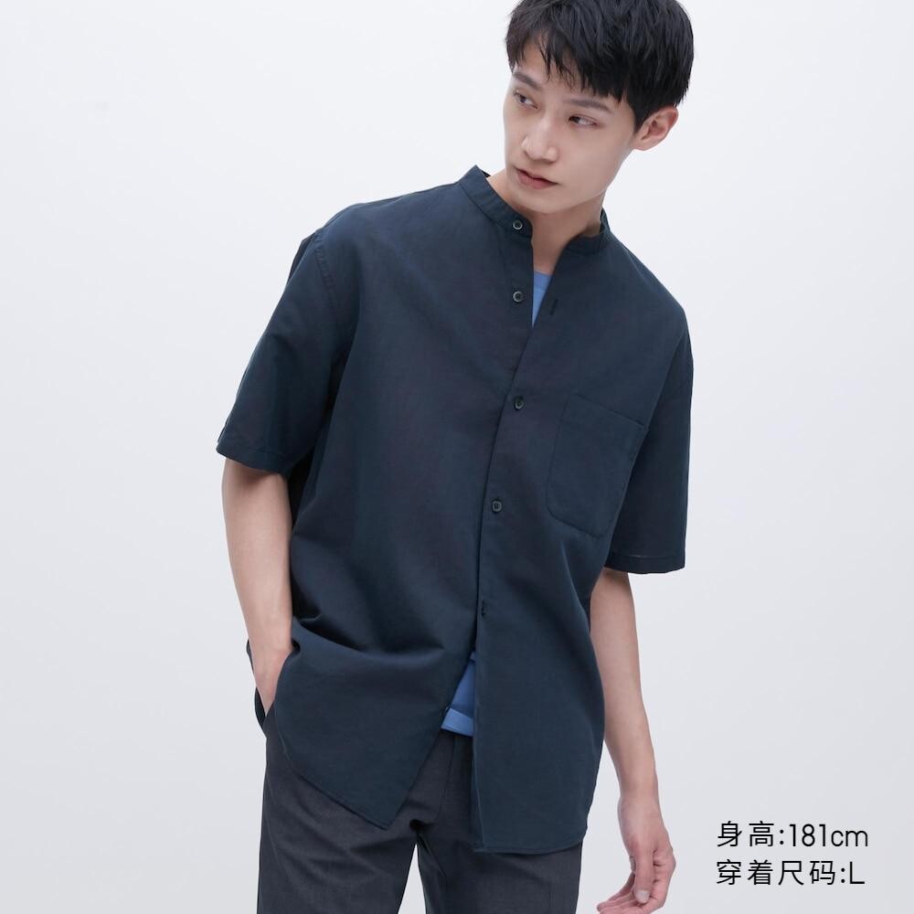 

Рубашка унисекс Uniqlo, синий