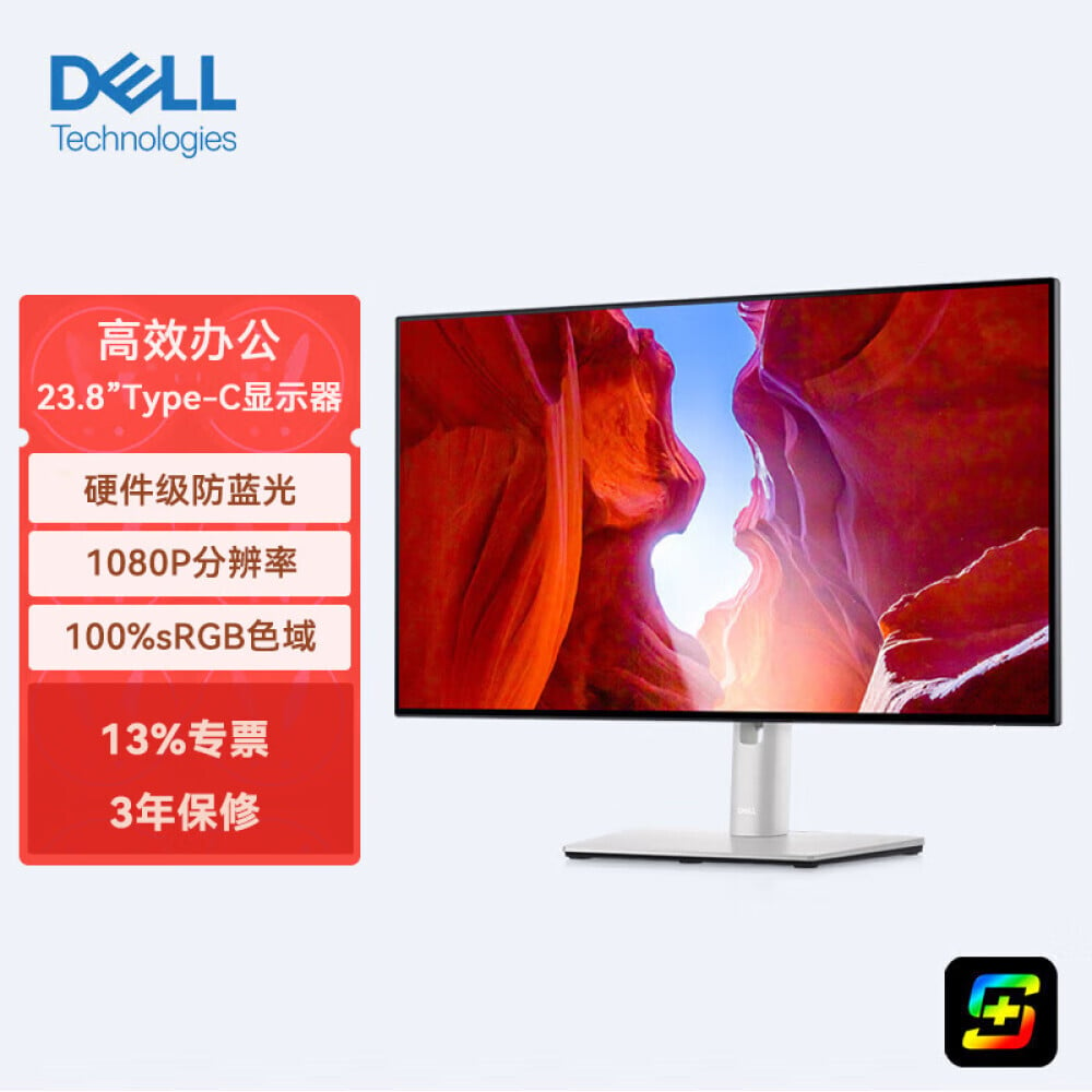 

Монитор Dell UltraSharp 23,8" IPS Full HD