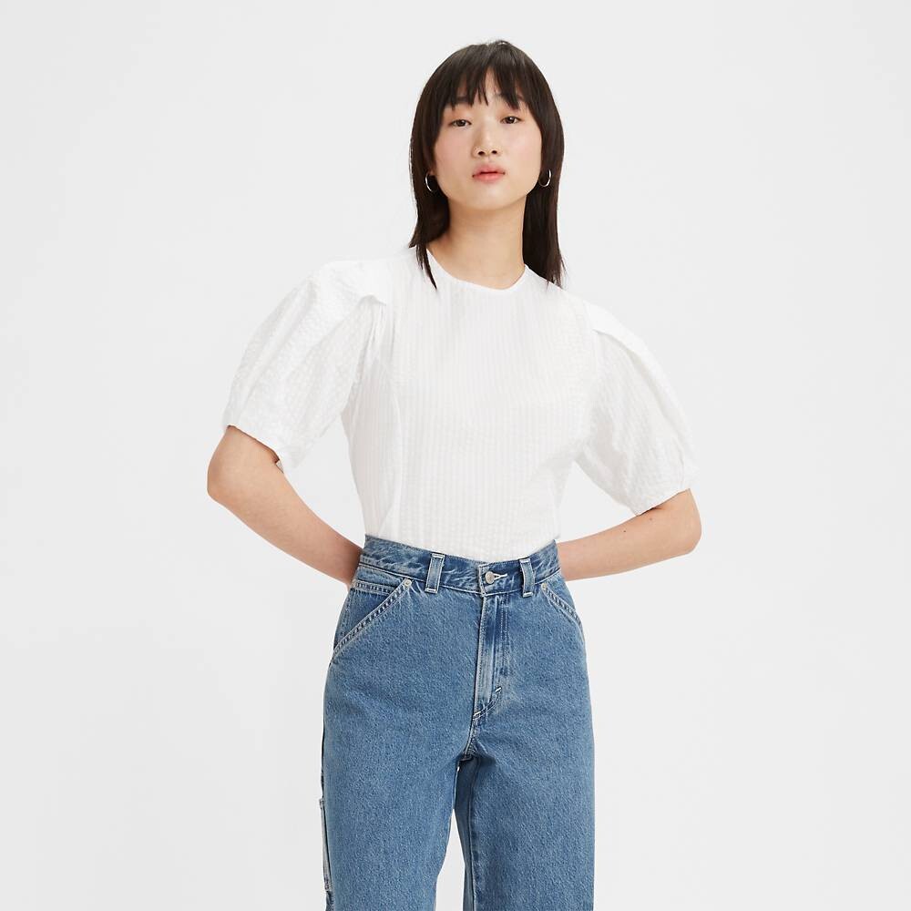 

Блузка женская Levi's, белый