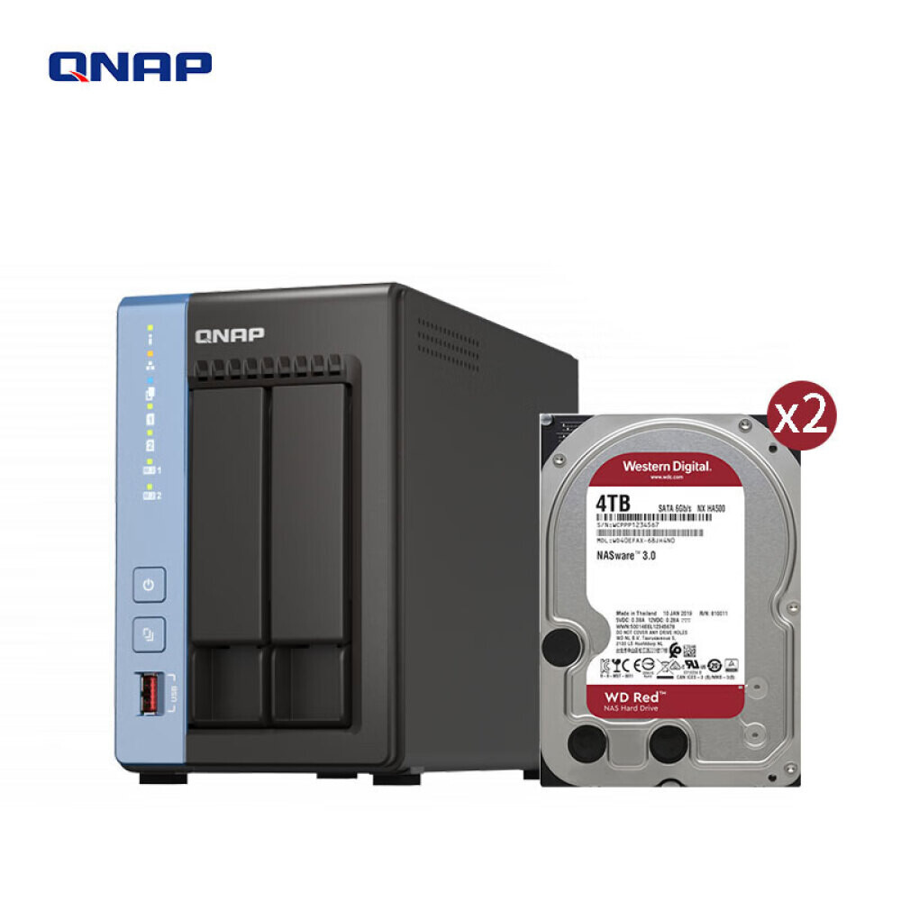 

Сетевое хранилище QNAP TS-264C с 2 отсеками с 2 дисками по 4 ТБ