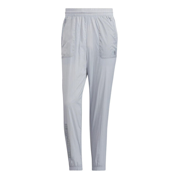 

Повседневные брюки Adidas neo SW BRD WVN TP Athleisure Casual Sports Long Pants/Trousers Silver Gray, Серый