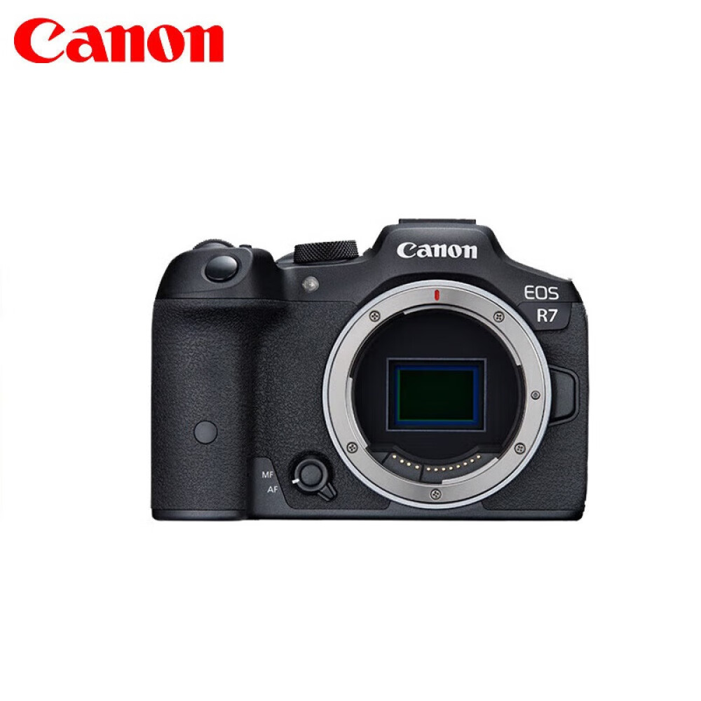 цена Фотоаппарат Canon EOS R7 RF-S 18-150mm