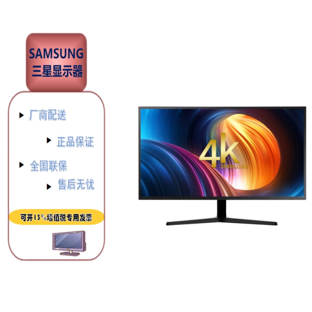 

Монитор Samsung S27A600UUC 27" IPS 2K
