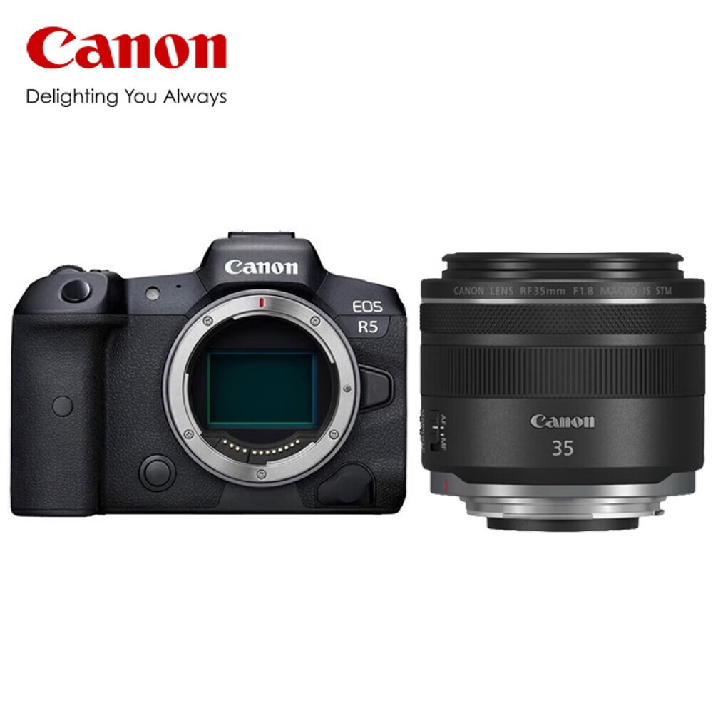 

Фотоаппарат Canon EOS R5 8K Vlog HD RF 35mm