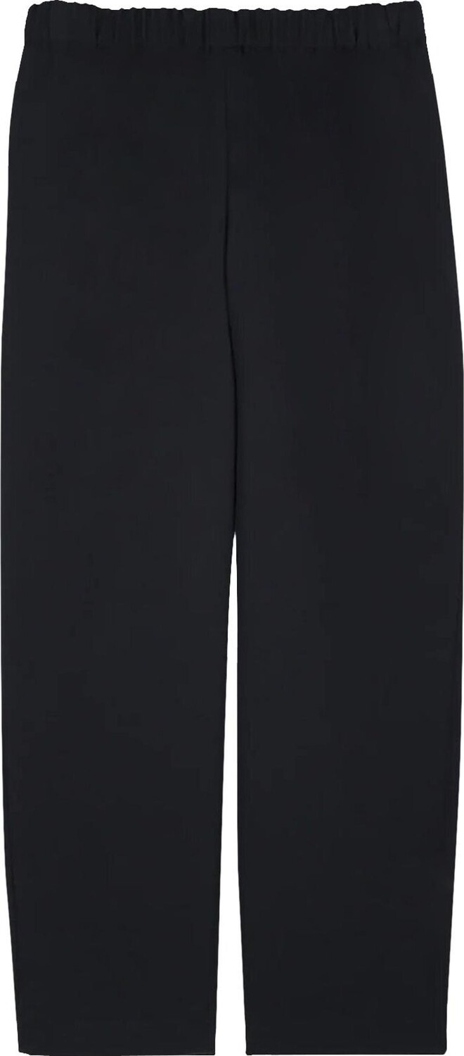 

Брюки Comme des Garçons Special Wool Gabardine Pant 'Black', черный