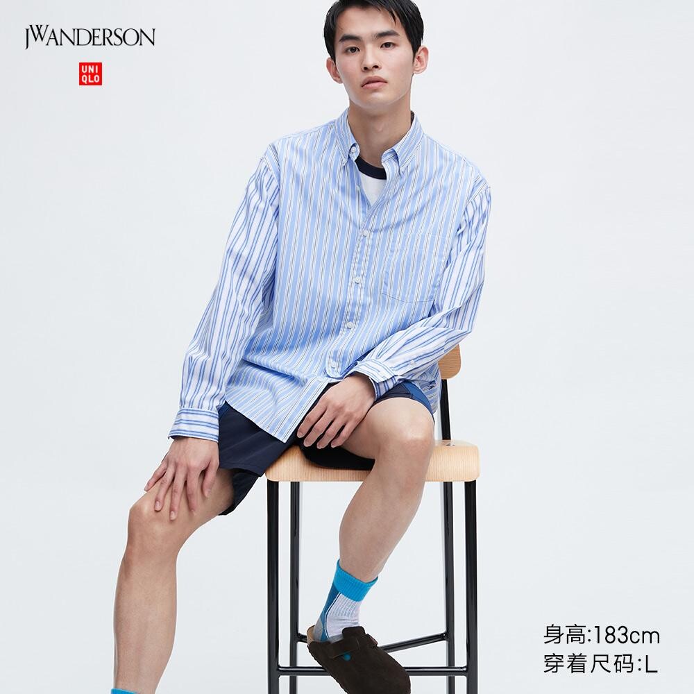

Рубашка унисекс Uniqlo, синий