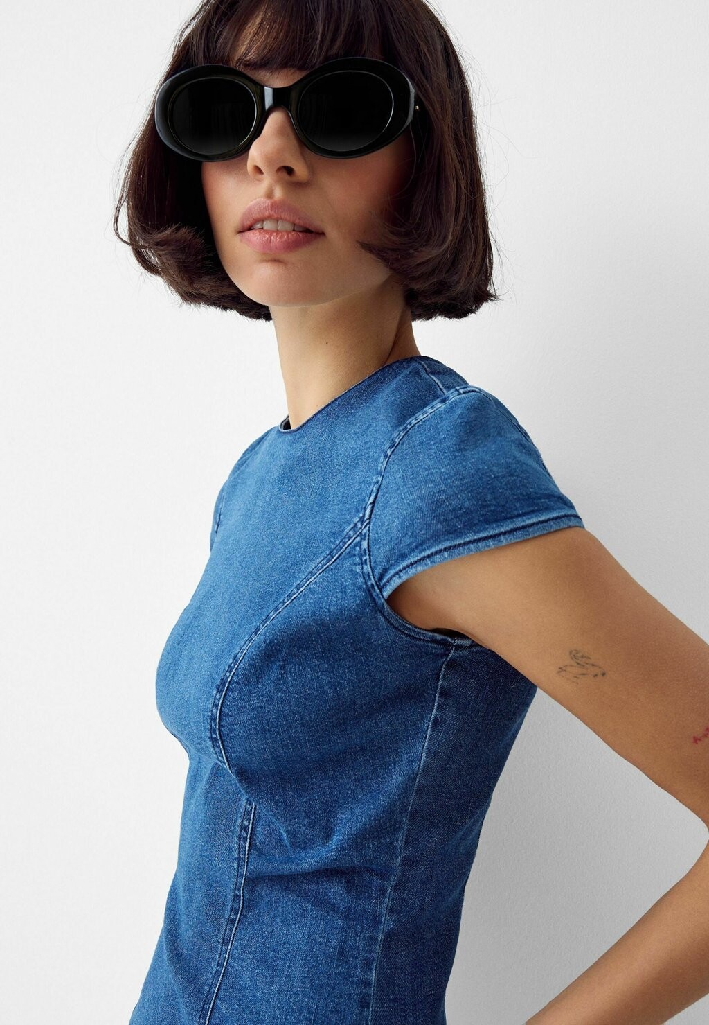 

Солнцезащитные очки Bershka, черный