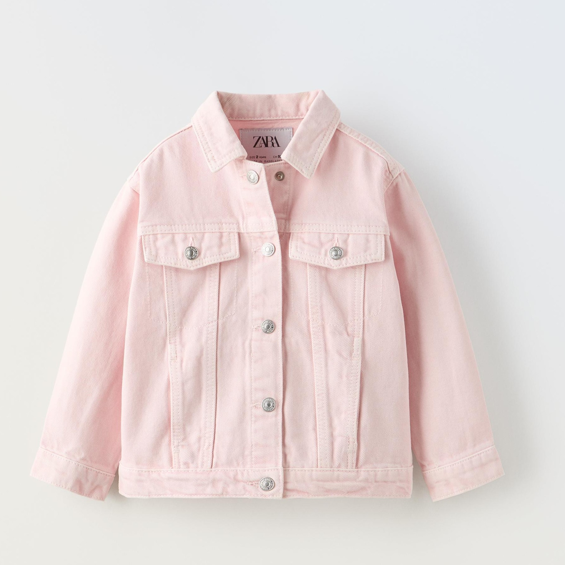Куртка джинсовая Zara Twill, светло-розовый