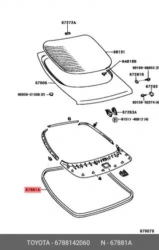 Уплотнитель двери 6788142060 TOYOTA LEXUS уплотнитель двери 3577343019 духовки electrolux